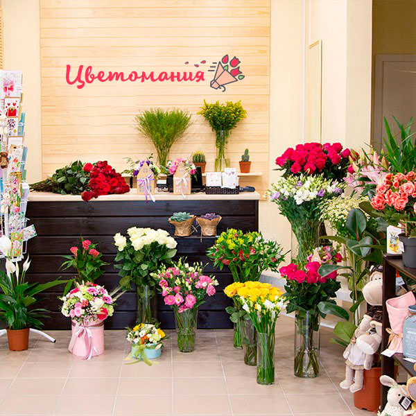 Цветы с доставкой в Сретенске